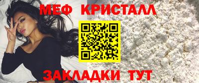 СК Кулебаки