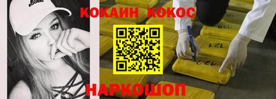СК Кулебаки