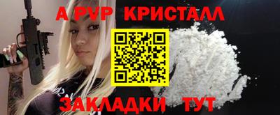 мет Кумертау