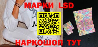 мет Кумертау