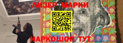 мет Кумертау