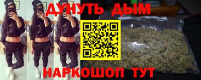 мет Кумертау
