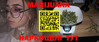 мет Кумертау