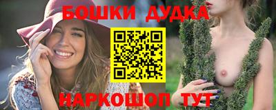 СК Кулебаки