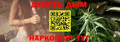 мет Кумертау