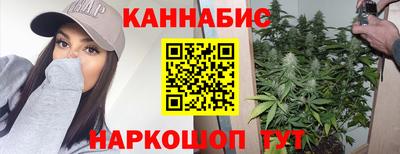 мескалин Кунгур