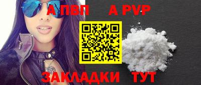 СК Кулебаки