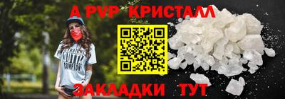 СК Кулебаки