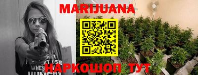 мескалин Кунгур
