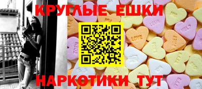 мет Кумертау