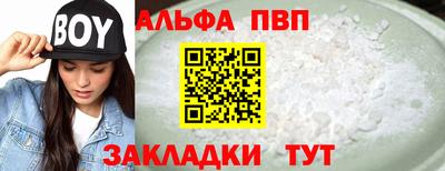 СК Кулебаки