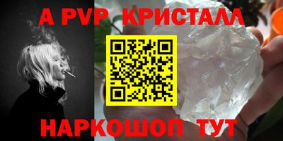 мет Кумертау