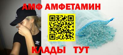 мет Кумертау