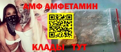 мескалин Кунгур