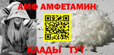 мескалин Кунгур