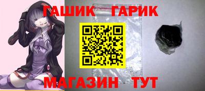 мет Кумертау