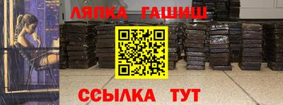 мескалин Кунгур