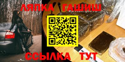 мескалин Кунгур