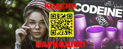 СК Кулебаки