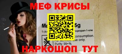 СК Кулебаки