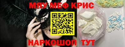 СК Кулебаки