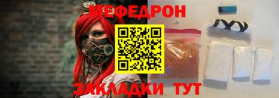 СК Кулебаки