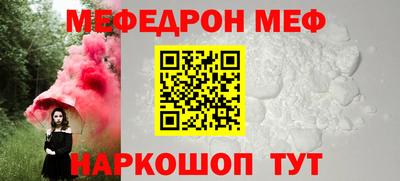 СК Кулебаки